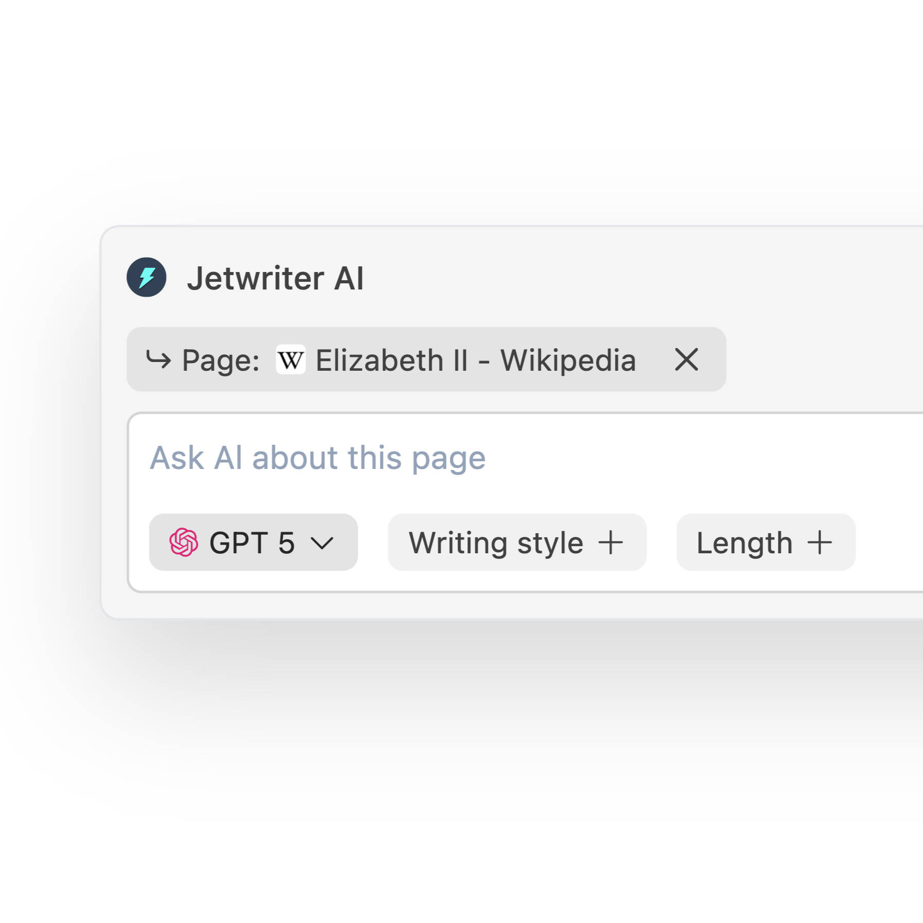 Ask Page